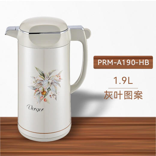 虎牌（TIGER） 热水瓶  1.6L/1.9L  家用办公通用型 商品图1