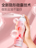 儒意免水洗蓬松干发喷雾200ml 免洗头发喷雾 空气头发 持久蓬松 去油头神器蓬蓬粉 | 儒意官方商城 商品缩略图1