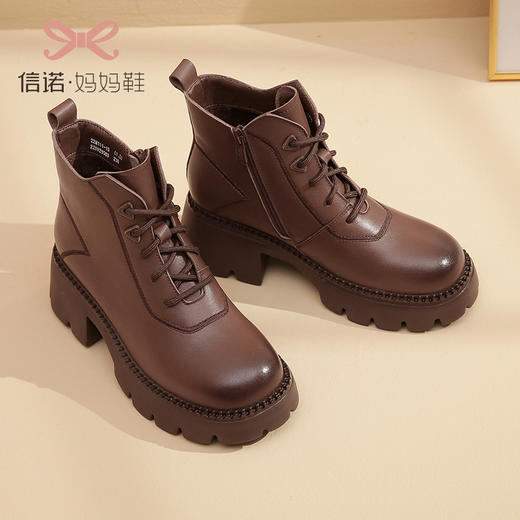 信诺超轻厚底妈妈短靴女软底2022秋冬款真皮休闲粗跟加绒女马丁靴22M111-25 商品图2