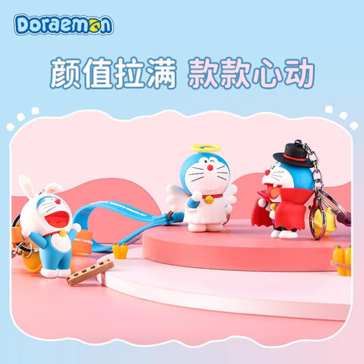 ROCK 哆啦a梦 香薰挂饰 商品图1