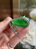 老坑冰艳绿福豆吊坠【2070211】具体价格微信咨询 商品缩略图7