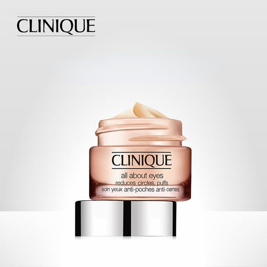 CLINIQUE倩碧 眼部护理水凝霜 商品图0