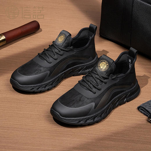 信诺男鞋运动鞋2022秋季新款男士透气休闲特大码中年软底爸爸鞋子N2Q107102 商品图2