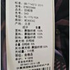 3楼   妙采棉服 商品缩略图1