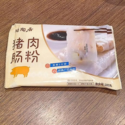 陶陶居猪肉肠粉 185g/袋 商品图0
