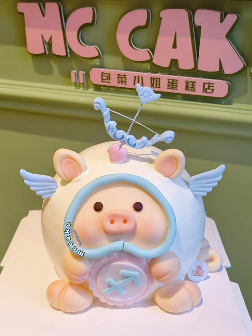 射手座lulu猪 商品图0