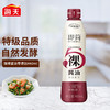 海天即简裸酱油460ml 商品缩略图1