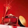 圣罗兰（YSL）全新藏金奢妍臻萃乳霜 商品缩略图0