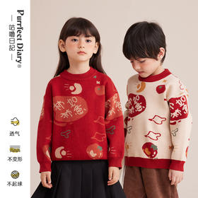 fx-咕噜日记柿柿如意新年限定款毛衣PDMY2236