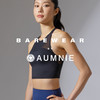 【AUMNIE】迷魂露脐背心 LABRYINTH CROPPED TANK 商品缩略图1