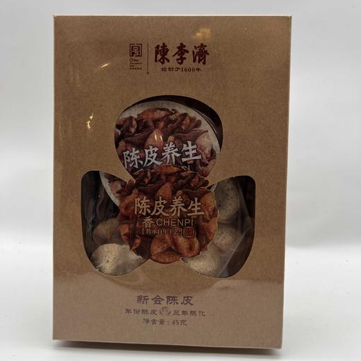 陈李济三年陈皮45g 商品图0