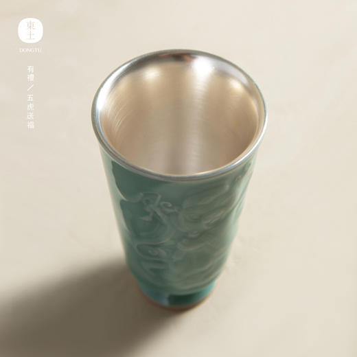 东土青瓷五虎送福茶杯套装礼物茶具组（5杯） 商品图4