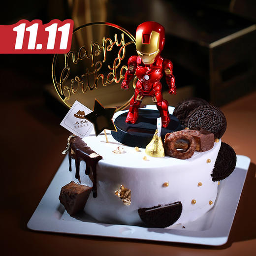 仅此一天秒杀【超级英雄钢铁侠】奥利奥鲜奶蛋糕，小时候圆他一个英雄梦、长大后还你一个顶天立地的男子汉！（福州） 商品图0