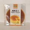 酸奶芝士 商品缩略图2