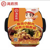 海底捞自煮火锅套装（荤）（口味随机发） 商品缩略图4