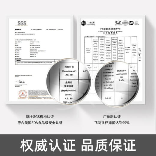 飞剑（FEIJIAN）  臻烁系列真空 保温钛杯  TD-040-04A    400ml 商品图7