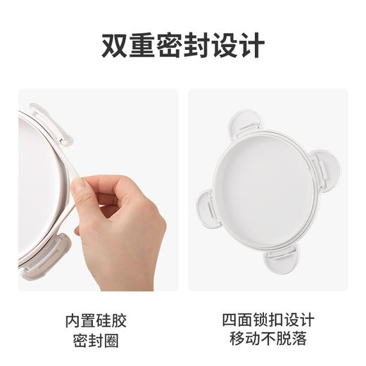 TAKENAKA 便当碗系列 日式便当盒微波炉加热上班族减脂沙拉餐盒 商品图3