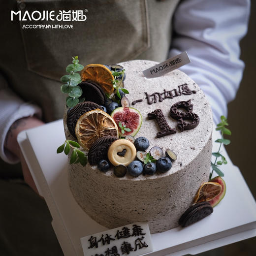 清新ins10号 ss-c1 商品图0