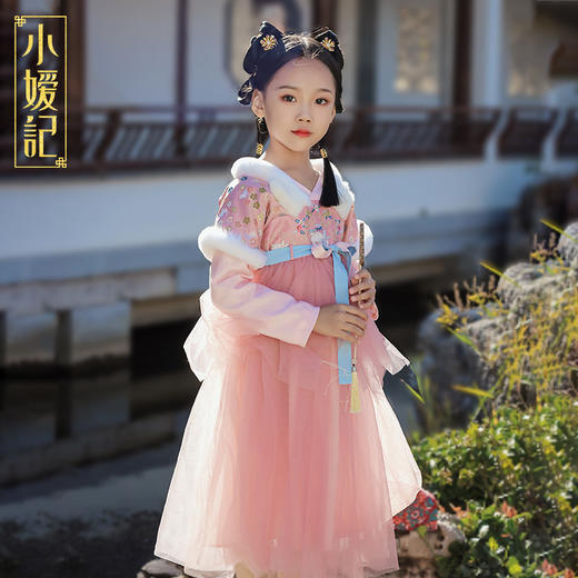 【非质量问题不退换】PureShare蓬纱馆小嫒記 ——兔兮襦裙 商品图6