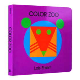 华研原版 五彩动物园 纸板书 英文原版绘本 Color Zoo Board Book 英文版 进口英语书籍