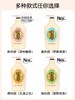 【限时专享】日本可悠然美肌沐浴露持久留香沐浴露550ml 商品缩略图9