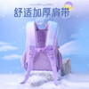 联众渐变大容量加厚肩带学生书包FP8666适合身高90-100CM 商品缩略图3