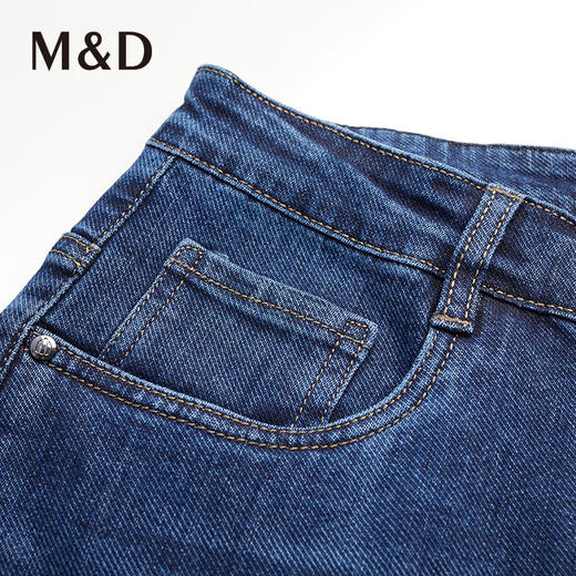 【菁英同款】名盾男士牛仔裤秋冬微弹纯棉修身时尚潮流长裤36V97 商品图2