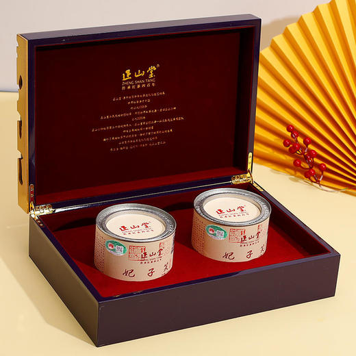 正山堂 | 妃子笑 花开富贵正山小种红茶礼盒特级茶叶 200g 商品图1