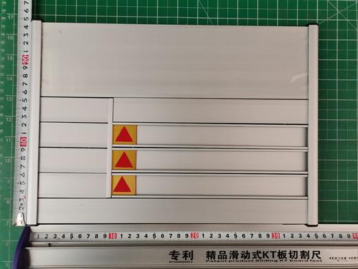 去向牌 商品图4