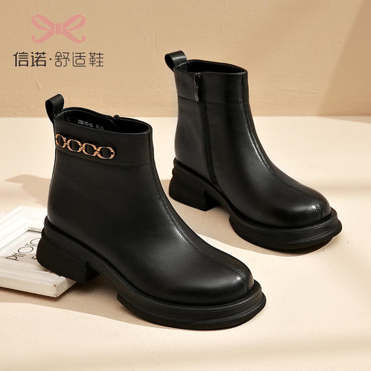 信诺真皮短靴女2022新款单靴秋冬季马丁靴棕色切尔西女靴子妈妈鞋22M118-A6 商品图1