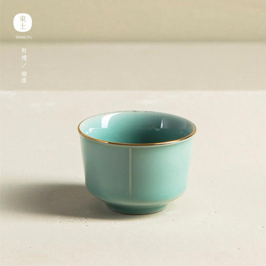 东土青瓷乐唐茶具套装限量款文创泡茶一壶两杯轻奢礼盒装 商品图4