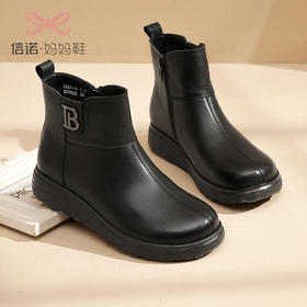 信诺真皮舒适女靴2022冬季新款妈妈靴子薄棉平底圆头短靴加绒皮鞋2M227-15