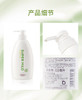 日本资生堂惠润洗发露 600ml /护发素600ml 温和柔顺控油蓬松无硅油 商品缩略图11