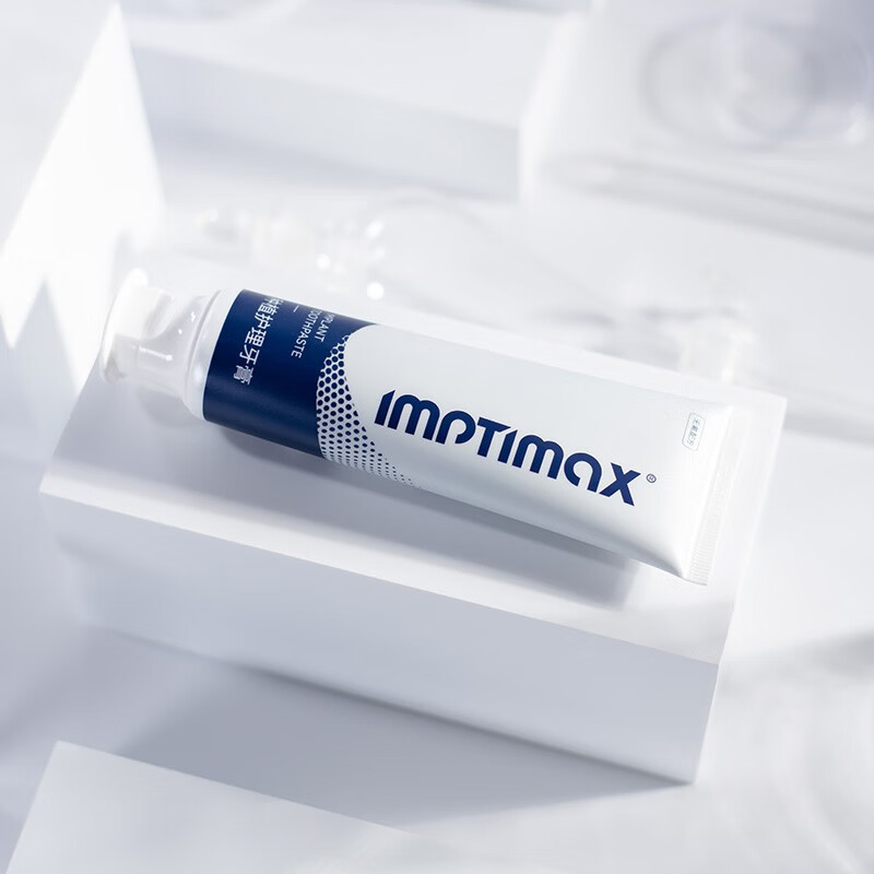 钛舒美种植牙专用护理牙膏·京东同款！