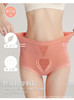 【新款独立袋装 性感高腰女内裤】新款高腰收腹内裤立体颗粒无缝艾草抵挡提臀按摩 商品缩略图2