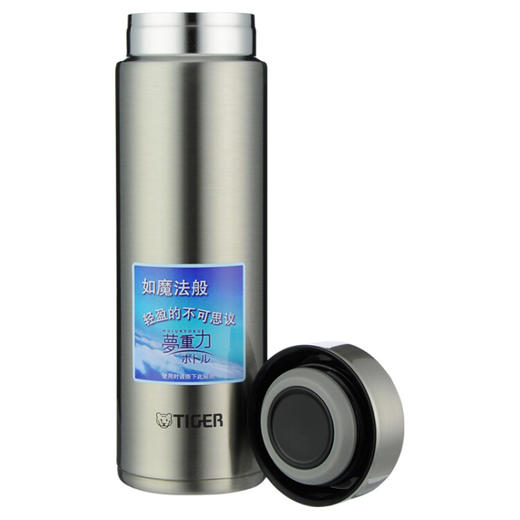 虎牌（TIGER） 保温杯  不锈钢真空超轻水杯  300ML   MMP-G30C 商品图4