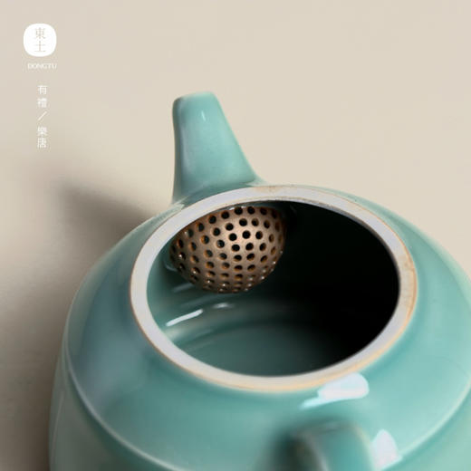 东土青瓷乐唐茶具套装限量款文创泡茶一壶两杯轻奢礼盒装 商品图3