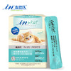 麦德氏 IN-KAT 猫咪益生菌 猫咪专用呵护猫咪肠胃20g/盒 商品缩略图2