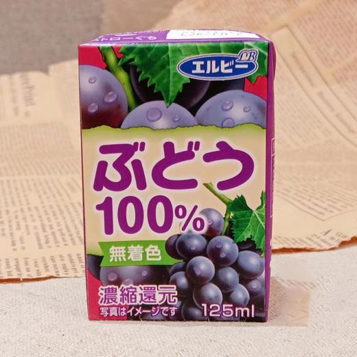 日本进口 可尔必思浓缩还原儿童果汁葡萄苹果香橙口味125ml 商品图3