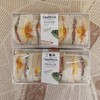 蔬菜三明治 商品缩略图3