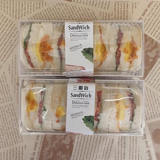 蔬菜三明治 商品图3