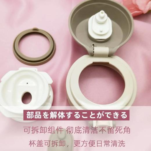 日本宴语304医用不锈钢保温弹跳杯500ml 商品图3