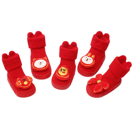 【2双装 新年限定学步鞋】23兔年大红加厚宝宝学步鞋婴幼儿小童公仔卡通袜子毛圈新年皮底袜 商品图4