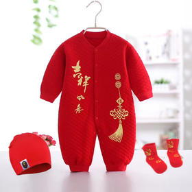 婴幼儿大红色纯棉款连体衣夹棉保暖款爬服带红帽红袜子59-90cm