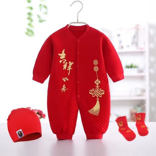 婴幼儿大红色纯棉款连体衣夹棉保暖款爬服带红帽红袜子59-90cm 商品图0