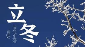 会员服务：1107周一身in敢干不敢干