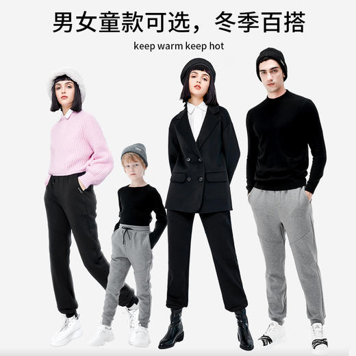 Supield素湃 防污气凝胶抗寒加绒卫裤A392+A393 商品图6