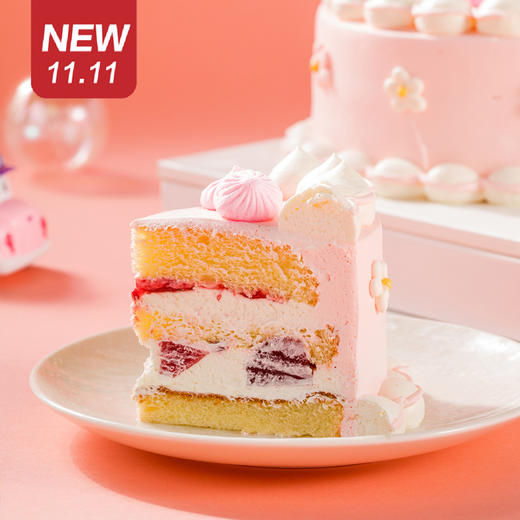 仅此一天秒杀新品【兔兔宝贝】草莓库利+覆盆子果酱鲜奶蛋糕，两只可爱的兔兔宝贝 游走在花丛中，想把快乐的事分享给你～（福州） 商品图1