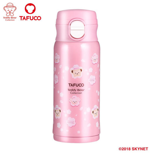 泰福高（TAFUCO） 保温杯  316不锈钢便携创意杯 420ML 商品图1