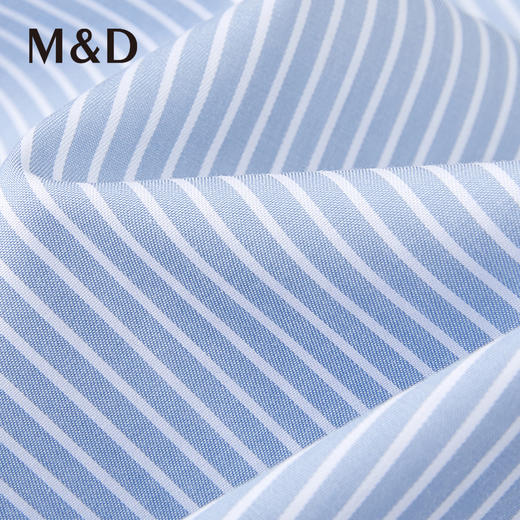 【DP免烫】名盾秋冬春长袖衬衫舒适棉抗皱免烫易打理商务西装衬衣 商品图3